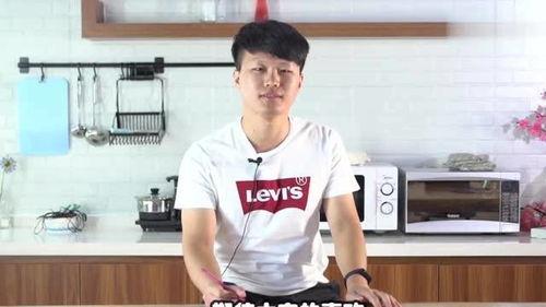 网红套路明星网名,网名背后的秘密大揭秘