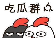 青你黑吃瓜,揭秘偶像幕后真相