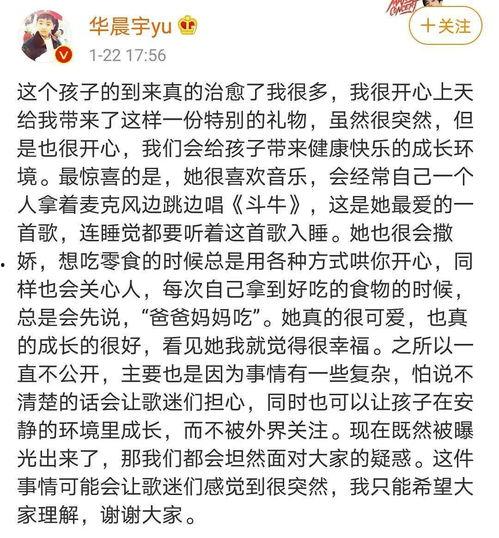 娱乐圈吃瓜吸引人的文案,明星幕后那些鲜为人知的瓜料大公开！