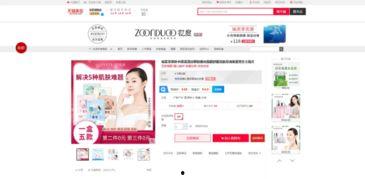 明星网红被c视频软件,网络舆论风波再起