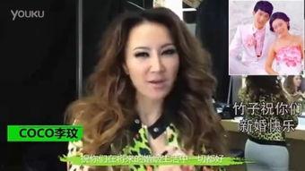 明星网红合成视频资源,虚拟与现实交融的视觉盛宴