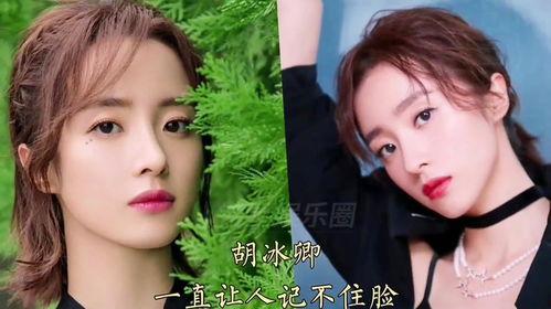 明星网红合成视频资源,虚拟与现实交融的视觉盛宴