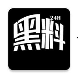 吃瓜 黑料,吃瓜黑料背后的真相与反思