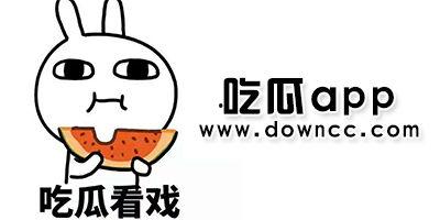 吃瓜黑料在线吃瓜,吃瓜黑料在线狂欢