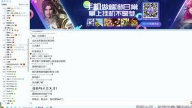 吃瓜黑料在线吃瓜,吃瓜黑料在线狂欢