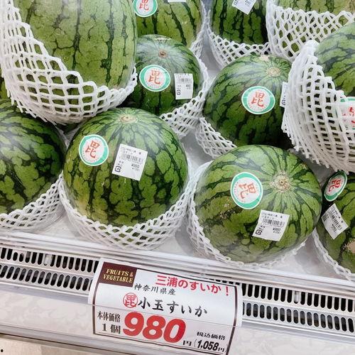 今日吃瓜海外,海外热点事件大盘点