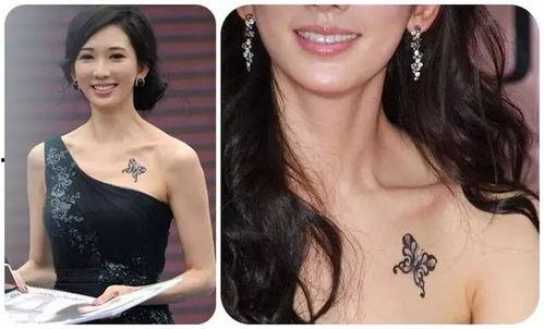 女明星网红纹身,网红女明星的个性纹身解析