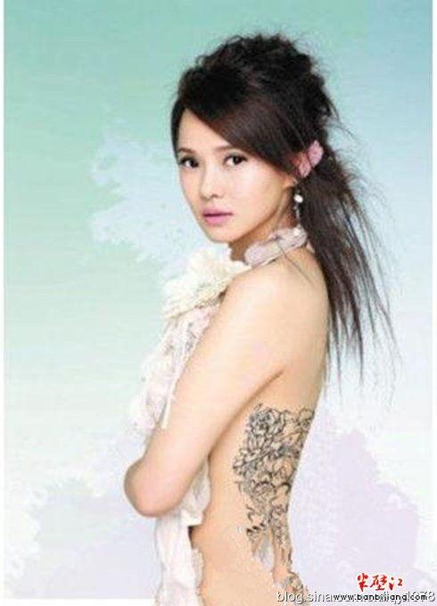 女明星网红纹身,网红女明星的个性纹身解析