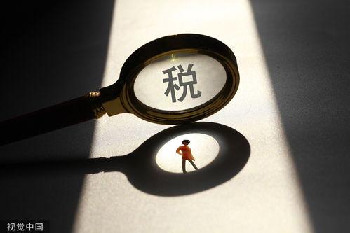 明星网红偷税偷税方案,惊人方案曝光