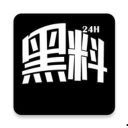 黑料在线吃瓜