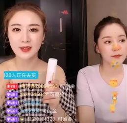 明星网红c片,真相与反思