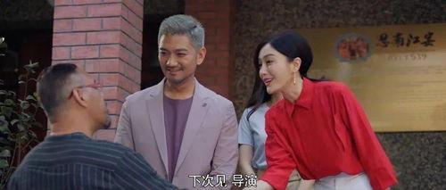 厨子吃瓜娱乐圈,揭秘娱乐圈幕后故事