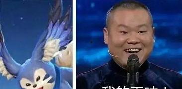 英雄明星网红新闻稿,新闻稿揭秘热点事件幕后