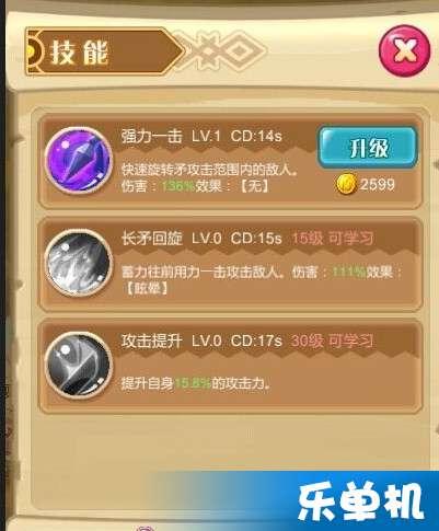 英雄明星网红新闻稿,新闻稿揭秘热点事件幕后