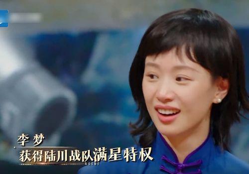 明星网红做好表率是谁,做好表率，树立榜样