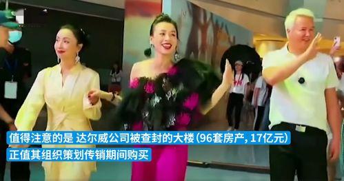 钱都被明星网红赚了,明星网红吸金现象解析