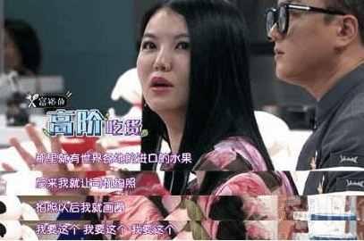 钱都被明星网红赚了,明星网红吸金现象解析