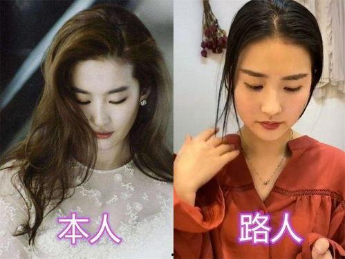 钱都被明星网红赚了,明星网红吸金现象解析