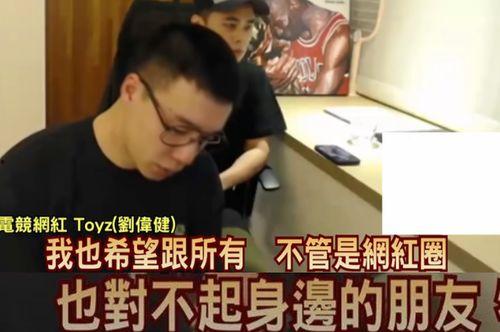 明星网红宣传柬埔寨诈骗,明星效应下的网络陷阱