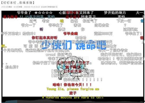 热门事件吃瓜网站链接,跟随吃瓜网站一探究竟