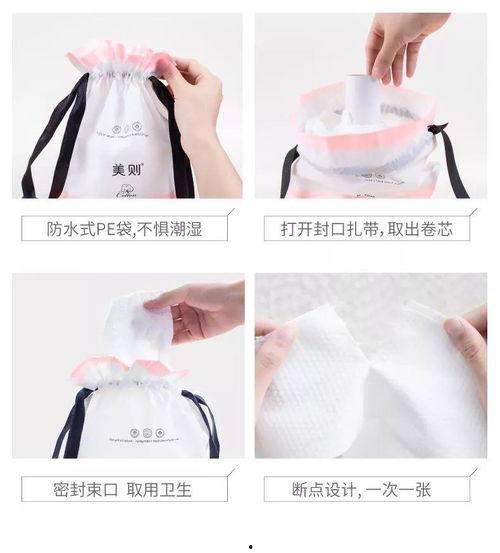 明星网红推荐洗脸巾,洗脸巾界的明星效应揭秘