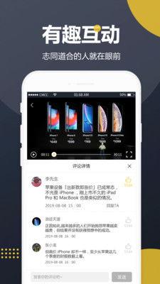 今日吃瓜视频,揭秘娱乐圈最新热点事件