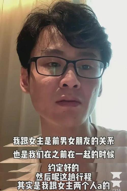 瓜哥今日吃瓜热门直播,今日热门吃瓜事件大盘点
