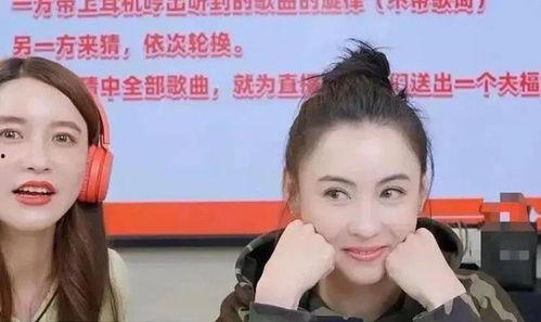 明星网红对,引领潮流的风向标