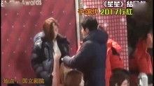 明星网红新闻视频软件,新闻视频软件带你一网打尽热点瞬间