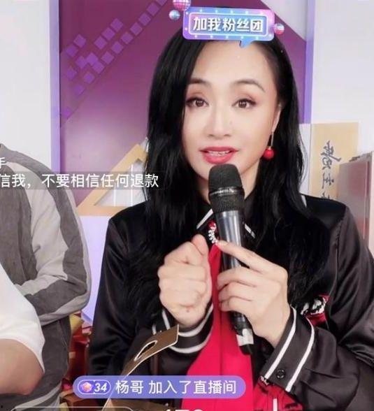明星网红直播带货,明星网红引领消费新风尚