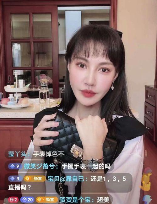 明星网红直播带货,明星网红引领消费新风尚