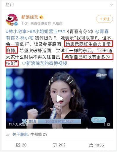 明星网红直播带货优势,明星网红的带货优势解析