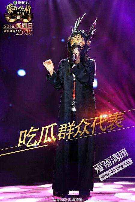 吃瓜娱乐圈那英,娱乐圈的瓜田女王，揭秘她的辉煌与争议