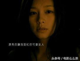女人潮喷视频明星网红