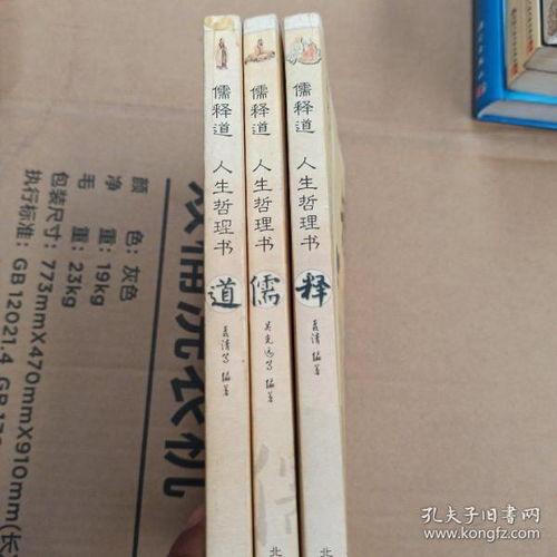 安丘明星网红见面日子,璀璨星光汇聚，粉丝狂欢盛典即将开启”