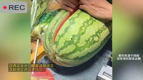 正能量黑料吃瓜