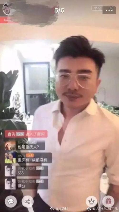 抖音网红黑料吃瓜资源,吃瓜群众背后的真相大揭秘