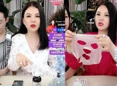明星网红产品,明星同款产品热销背后的秘密