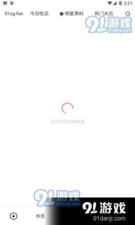 51视频热门吃瓜,揭秘娱乐圈最新热点事件