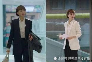 明星网红职业对比视频,明星与网红职业差异对比解析