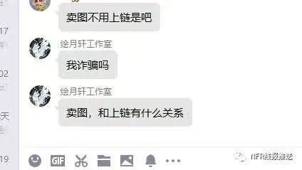 热点吃瓜今日,揭秘今日热门事件背后的真相与笑料