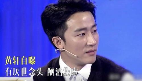 明星网红太有钱了吧,财富背后的惊人真相