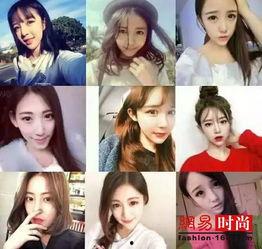 明星网红用的美颜相机,揭秘美颜相机背后的神奇魅力