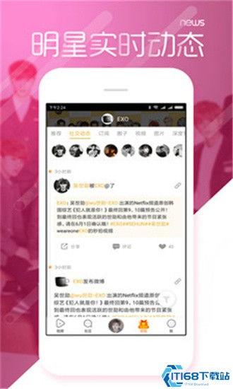 黑料吃瓜网站免费,黑料吃瓜网站独家爆料，明星隐私大曝光！