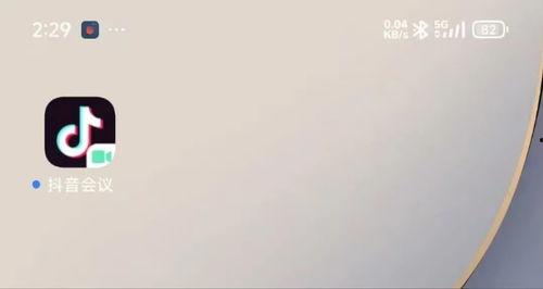 qq吃黑瓜,揭秘网络社交的暗流涌动