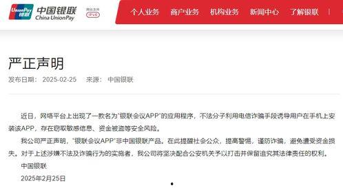 qq吃黑瓜,揭秘网络社交的暗流涌动