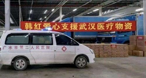 明星网红疫情,疫情下的明星网红影响力与转型之路