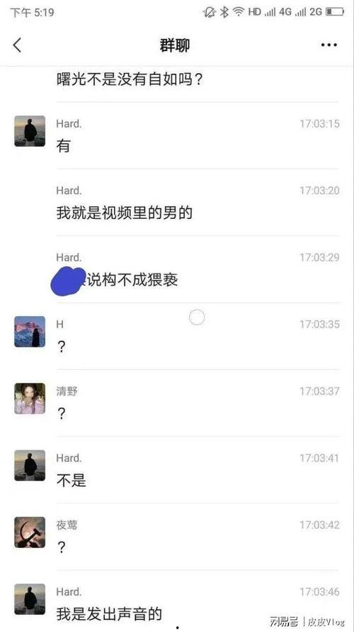 吃黑瓜网站,揭秘独特风味与营养秘密