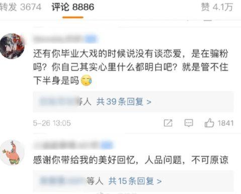 热门大瓜吃瓜爆料汇总,热门大瓜爆料汇总，真相尽在这篇文章！