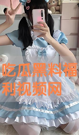 吃瓜黑,网络舆论场中的神秘力量